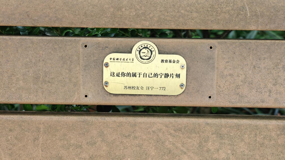 12574C